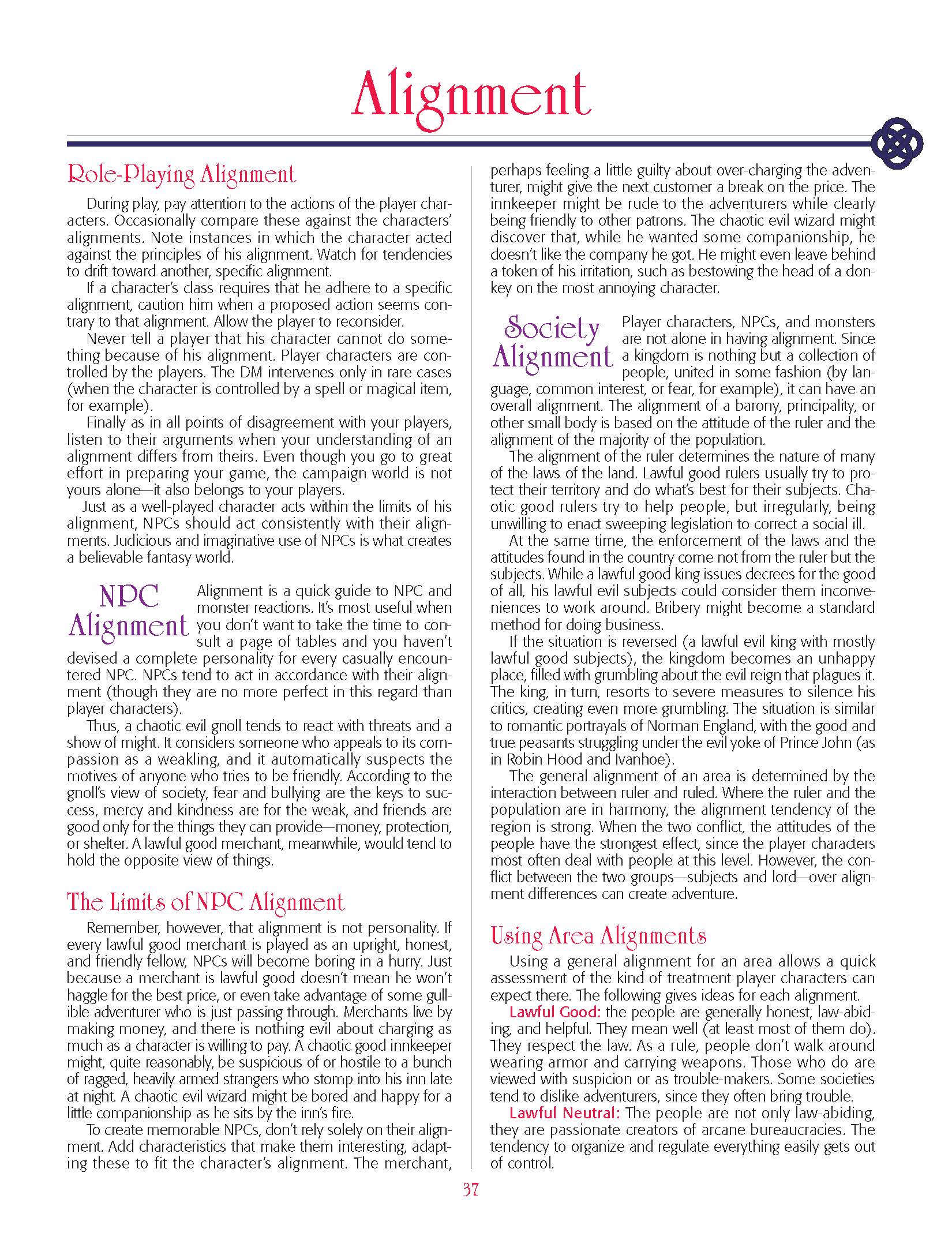 Dungeon Master Guide Revised  (Premium Edition) Page 37.jpg