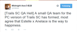 trailssc2 qahell