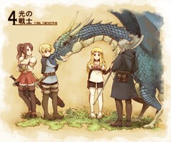  4 main characters dragon smaller